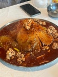 수빈이네찜 - 속초 생선조림, 가오리찜 맛집 - 다이닝코드
