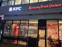 KFC 수유역 - 수유역 치킨, 버거 맛집 - 다이닝코드