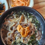산방산식당 - 안덕면 갈치, 갈치조림 맛집 - 다이닝코드