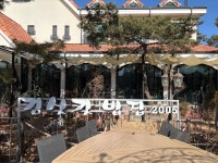 김삿갓밥집 - 남양주 한정식, 나물 맛집 - 다이닝코드