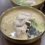 수국칼 울산옥동점 - 울산남구 칼국수, 닭칼국수 맛집 - 다이닝코드