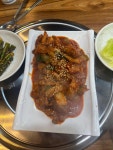 이모네밥상&200고기 - 율전동 밥집 맛집 - 다이닝코드