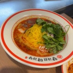 향리원마라탕 수원역점 - 수원역 마라탕 맛집 - 다이닝코드