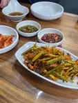 조박사 복해장국 - 서교동 복어, 까치복 맛집 - 다이닝코드