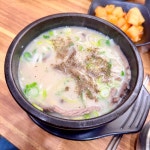 연지본관 - 전주 설렁탕, 수육 맛집 - 다이닝코드
