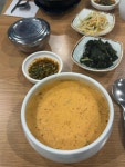 기와집순두부 서초점 - 교대역 순두부, 두부요리 맛집 - 다이닝코드