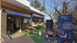 곱빼기밥상 고양지축점 | 쌈박한밥상 서오릉 본점 - 지축역 한정식, 장어 맛집 - 다이닝코드