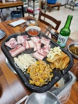 우천축산물불고기 - 청주 삼겹살, 간장삼겹살 맛집 - 다이닝코드
