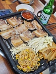 우천축산물불고기 - 청주 삼겹살, 간장삼겹살 맛집 - 다이닝코드