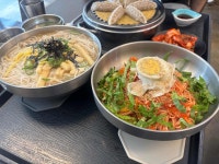국수정 세종점 - 세종 국수, 잔치국수 맛집 - 다이닝코드