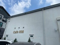 카페 856 - 군산 베이커리 맛집 - 다이닝코드