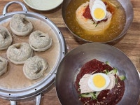 동래밀면 - 동래구 밀면, 비빔밀면 맛집 - 다이닝코드