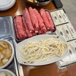 청도미나리식당 안산고잔동점 - 안산 샤브샤브, 미나리샤브샤브 맛집 - 다이닝코드