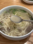 소호정 스타필드하남점 - 스타필드 안동국시 맛집 - 다이닝코드