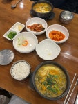 행복을 짓는 수향촌밥상 - 다대포 추어탕, 갈비탕 맛집 - 다이닝코드