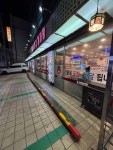 정대감감자탕 본점 - 장안동 감자탕, 뼈해장국 맛집 - 다이닝코드