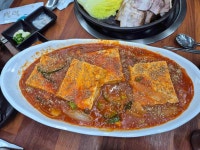 갯벌바지락칼국수 - 괴정동 칼국수, 두부두루치기 맛집 - 다이닝코드