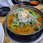 24시뼈다귀감자탕 - 한남동 감자탕, 뼈찜 맛집 - 다이닝코드