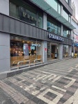 스타벅스 안양역점 - 안양역 카페, 디저트 맛집 - 다이닝코드
