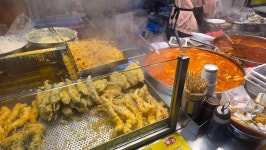 다수제 - 광명시장 떡볶이, 튀김 맛집 - 다이닝코드