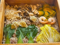 편편집 시흥은계점 - 시흥 샤브샤브, 편백찜 맛집 - 다이닝코드