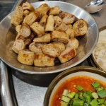걸리버막창 - 대구북구 막창, 버섯된장찌개 맛집 - 다이닝코드
