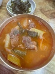 성암골가마솥국밥 - 경산 한우국밥, 소고기국밥 맛집 - 다이닝코드