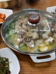 개미집 본점 - 남포동 낙곱새, 낙지 맛집 - 다이닝코드