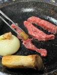 치커리생구이 - 속초 한우구이, 꽃등심 맛집 - 다이닝코드