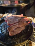 징기스 - 대구중구 양고기, 양갈비 맛집 - 다이닝코드