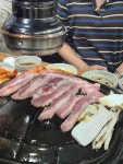 거북솥삼겹살 - 구디 삼겹살, 돼지고기구이 맛집 - 다이닝코드