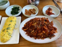 앞뜰식당 - 사천 재첩, 재첩국 맛집 - 다이닝코드