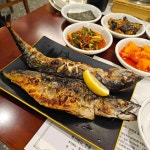 구어주는집 - 잠실 생선구이 맛집 - 다이닝코드