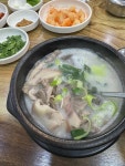 김가네토종순대국 - 병점 순대국 맛집 - 다이닝코드
