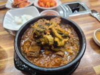 본가왕뼈감자탕 김포양촌점 - 김포 감자탕, 뼈해장국 맛집 - 다이닝코드