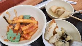 옥이모 깻잎떡볶이 - 대학로 떡볶이, 분식 맛집 - 다이닝코드
