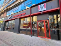 KFC 수원망포점 - 망포 치킨, 버거 맛집 - 다이닝코드