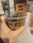 스타벅스 대한상공회의소R점 - 시청역 카페 맛집 - 다이닝코드