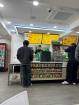 써브웨이 영등포구청역점 - 영등포구청 샌드위치, 타코샐러드 맛집 - 다이닝코드