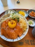 핵밥 군자역점 - 군자 덮밥, 항정살덮밥 맛집 - 다이닝코드