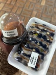 순수떡 - 영통구청 떡집 맛집 - 다이닝코드