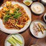 내담대구뽈탕뽈찜 - 안산 아구찜, 해물수제비 맛집 - 다이닝코드
