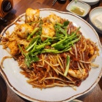 내담대구뽈탕뽈찜 - 안산 아구찜, 해물수제비 맛집 - 다이닝코드