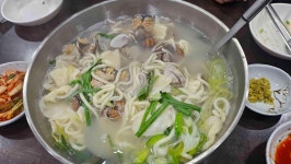 향호면옥 - 한티역 바지락칼국수 맛집 - 다이닝코드