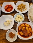 본토박이 - 여의도 쌈밥, 제육쌈밥 맛집 - 다이닝코드