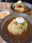 황보밀면 - 창원 밀면, 비빔면 맛집 - 다이닝코드