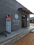덕진헌 - 전주 한우, 한우전문 맛집 - 다이닝코드