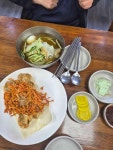 무진장함버지기 - 대구동구 밀면, 만두 맛집 - 다이닝코드