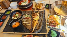달빛에구운고등어 부산화명점 - 화명동 생선구이, 모듬구이 맛집 - 다이닝코드