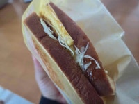 이삭토스트 울산대점 - 울산대 햄치즈토스트, 토스트 맛집 - 다이닝코드